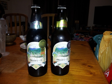 20130122_201053.jpg