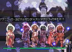 sege98.JPG