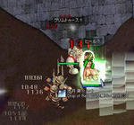 104.JPG
