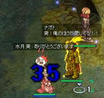 76633251.JPG