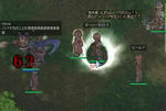 3fff70fa.JPG