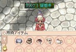 ff83b5d2.JPG