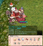 fe94370e.JPG