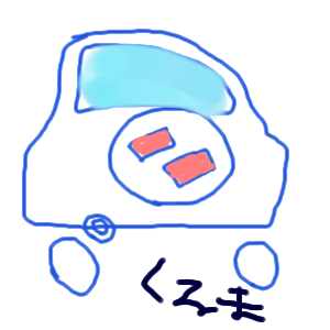 1246636553056.png