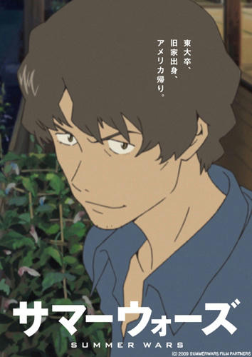 poster13.jpg