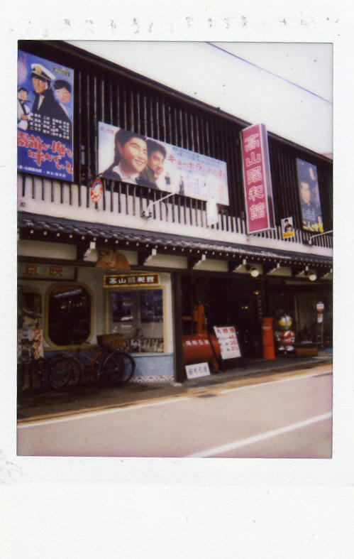 img037.jpg