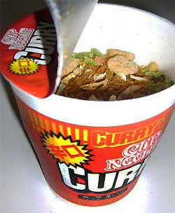 カップヌードルレッドカレー