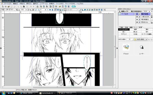 yui_2.jpg