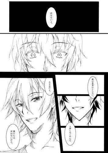 yui05.jpg