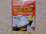 seat cap