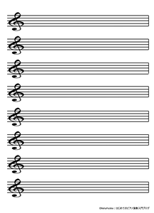 楽譜 | 五線譜（ト音記号）イメージ