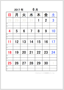 2017（平成29）年6月カレンダー | サンプル画像イメージ