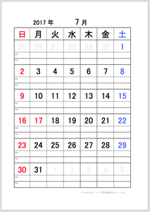 2017（平成29）年7月カレンダー | サンプル画像イメージ