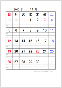 2017（平成29）年11月カレンダー | サンプル画像イメージ
