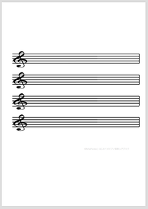 五線譜：4段（ト音記号） | サンプル画像イメージ
