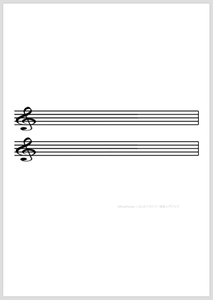 五線譜：2段（ト音記号）縦向き | サンプル画像イメージ