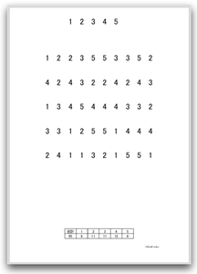 【大きい文字版】注意抹消・キャンセレーション課題（数字抹消課題：1-5）| 画像イメージ