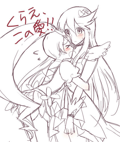 kurae.jpg