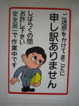 目、クリックリ！