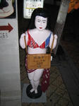 ラスト水着