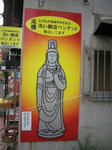 ダレが欲しがる！？