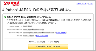 226eb09c.gif