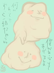 mokkun.jpg
