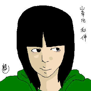 minekazuuuu.jpg