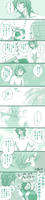アレロク