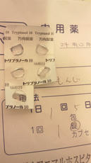 2012101716540000.jpg