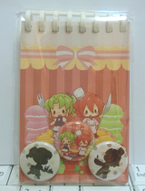 メモセット