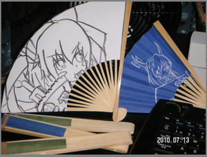 sensu02.JPG
