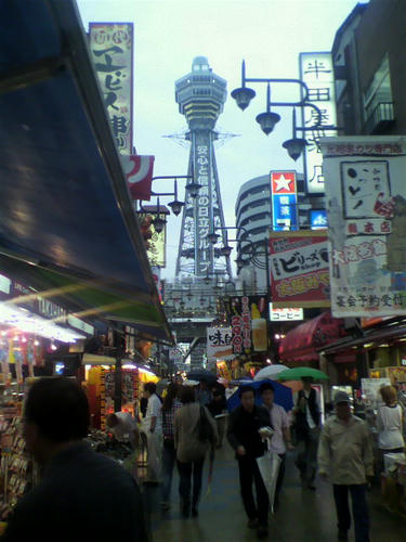 P1000262.JPG
