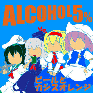 20120401.jpg