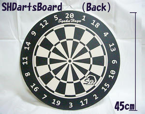SHDartsBoard02.jpg