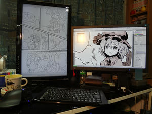 nanaoD02.jpg