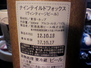 P1000290.JPG