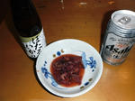 DSCF0129.JPG