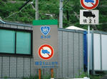 DSCF0209.jpg