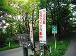 DSCF0213.jpg