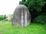 DSCF0415.JPG