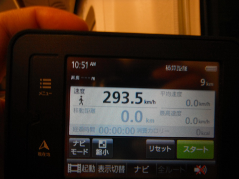 DSCF0742.JPG