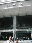 DSCF0744.JPG