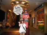 DSCF0760.JPG