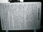 DSCF1022.JPG