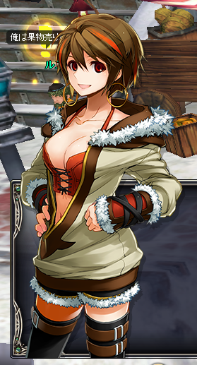 カラ