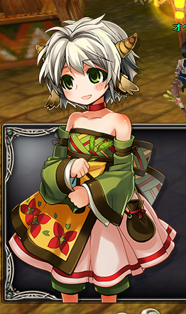 シュー