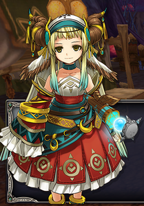 アイリート