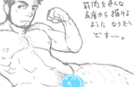499ab1c1RQdWxjq5.png