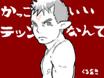 4b0b7633n6WJpmVh.png